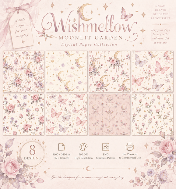 【デジタルペーパー8枚】Moonlit Garden｜月・花・蝶の幻想的なシームレス背景素材｜Wishmellow