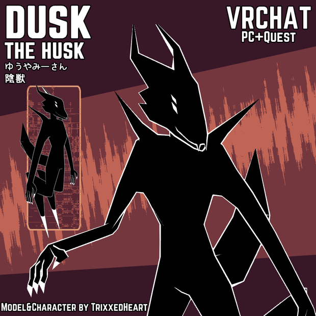 Dusk The Husk | VRChat Avatar PC+Quest