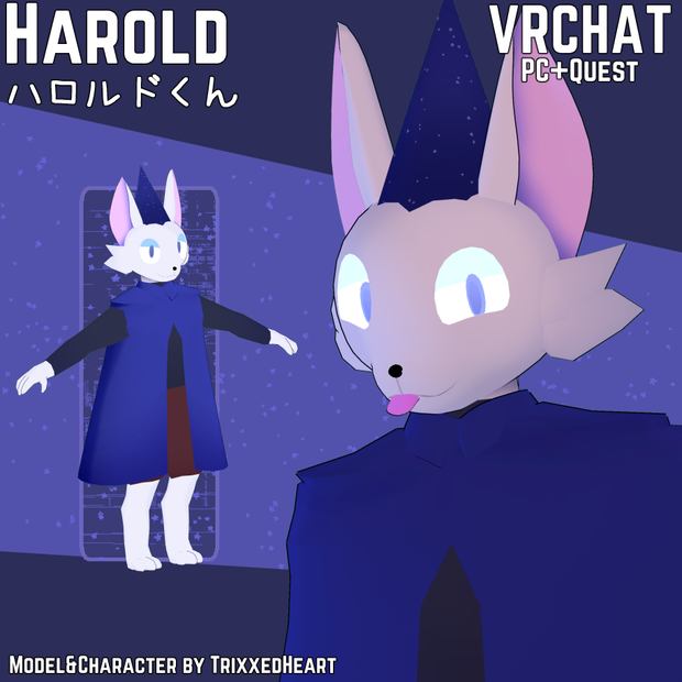 [UPDATED] Harold | VRChat Avatar PC+Quest