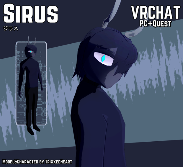 Sirus | VRChat Avatar PC+Quest
