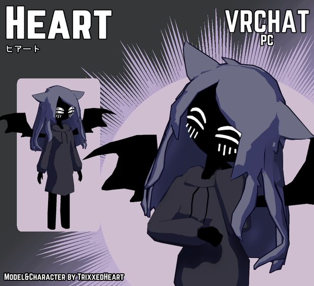 Heart | VRChat Avatar PC