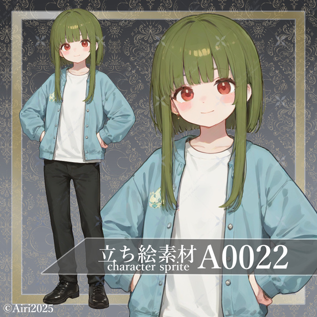 立ち絵素材PngAvatarA0022緑髪少年少女