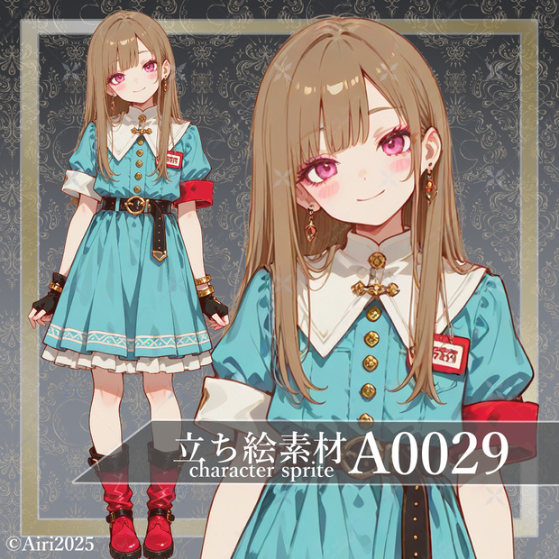 立ち絵素材PngAvatarA0029青いワンピース赤いブーツ腕章の長髪女の子