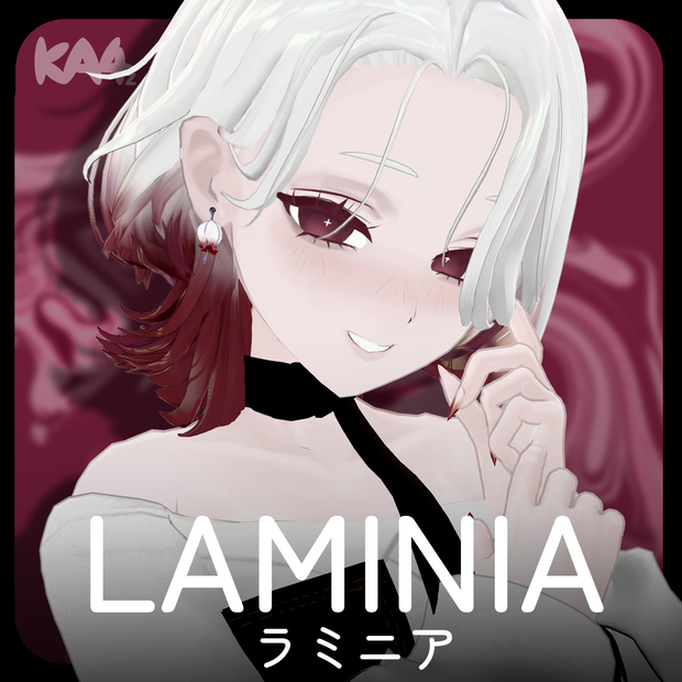 オリジナル3Dモデル【Laminia/ラミニア】