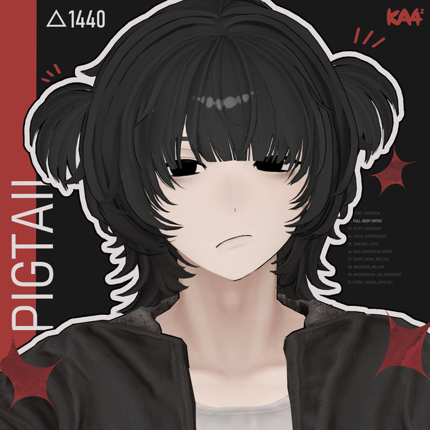 【無料】PIGTAIL