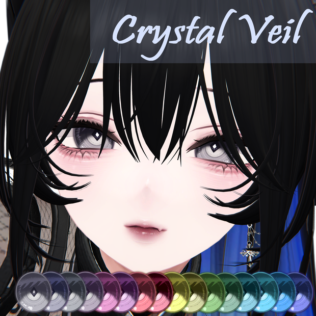 【森羅・ルルネ】対応  Crystal Veil  eye texture 【VRC】