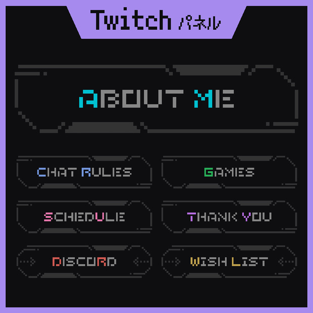 Twitchパネル/Twitchバナー素材【Twitch Panels】