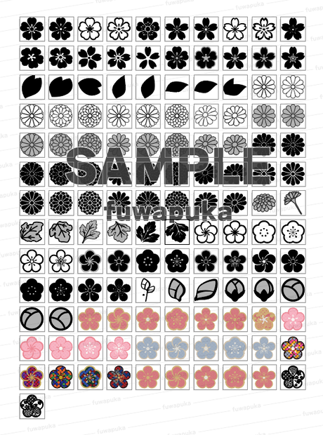 和柄の花のシルエット素材_桜_菊_梅_PNG