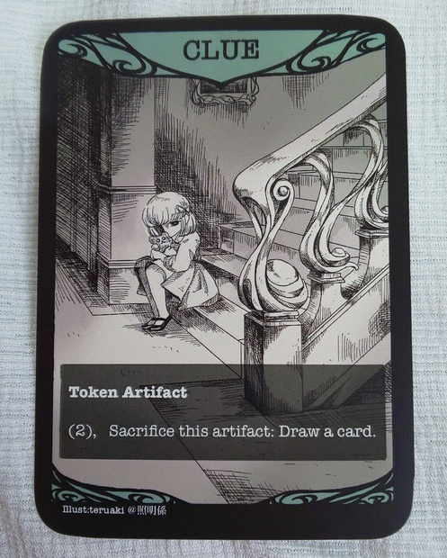手掛かりトークン 手がかりトークン（重要参考人） - 照明係 MtG支店 - BOOTH