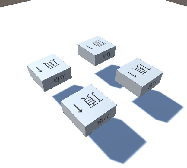 【無料】Cluster椅子簡単作成キット