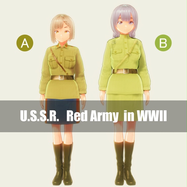 Vroid】ソ連の軍服 無料Red army soldier uniform 1943 USSR[free 