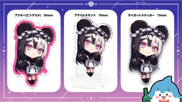 はらだ先生 アクリルスタンド アクリルコースター ステッカー アクリル 