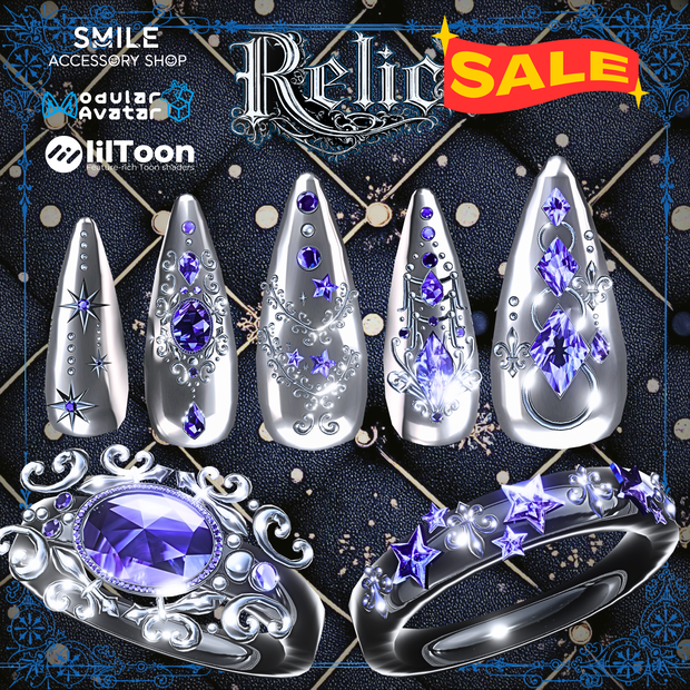 ✨SilverWeek✨50%SALE✨【23アバター対応】ネイル＆リング『Relic』【MA対応】