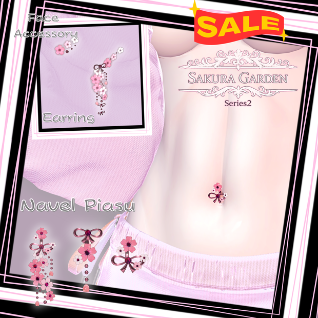 ✨SilverWeek✨50%SALE✨『Sakura Garden S2』｜【MA対応 / 25アバター対応 】