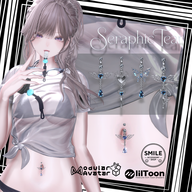 『Seraphic Tear』｜へそピ4種【22アバター対応/MA対応】