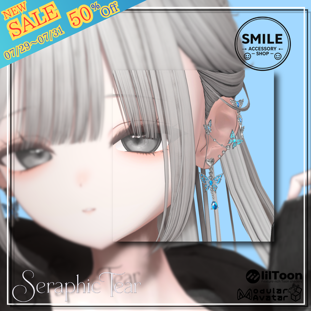 『Seraphic Tear Piasu』｜ピアス【21アバター対応/MA対応】