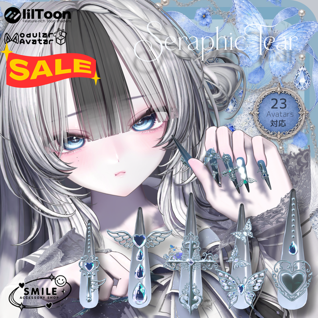 ✨SilverWeek✨50%SALE✨『Seraphic Tear Nail』｜ピアス【23アバター対応/MA対応】