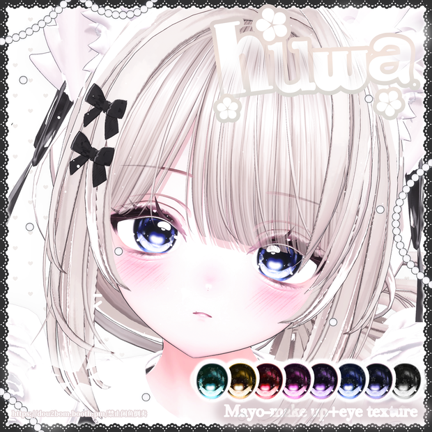 ⋆˙⟡♡｡ Mayo huwahuwa- make up body texture +eye texture⋆˙⟡♡
