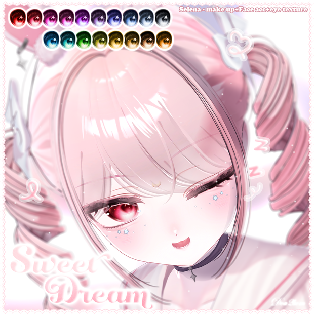 ・゜✧﹒𝜗𝜚﹒✧゜・Selena-Sweet dream make up texture +Face acc