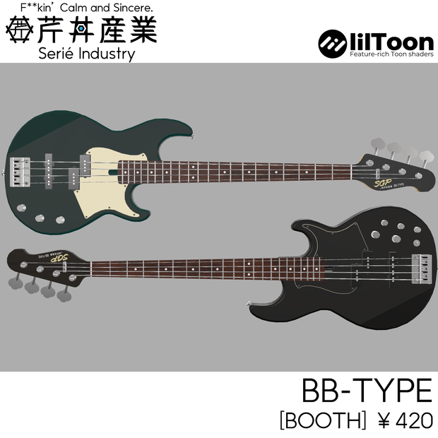 ベース・BB-TYPE△9784/△9286 | VRChat想定