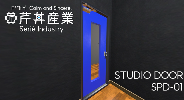 防音ドア・SPD-01△1644/クローザーギミック付属 | VRChat想定