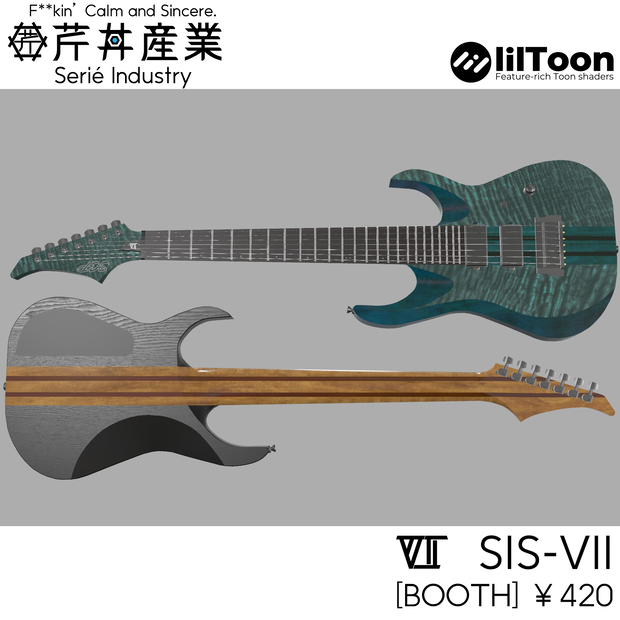 ギター・SIS-VII△11196 | VRChat想定
