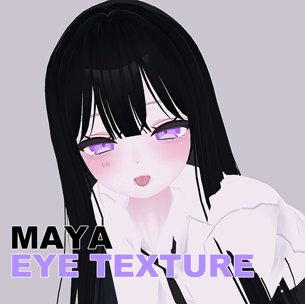 Simple eye texture For Maya