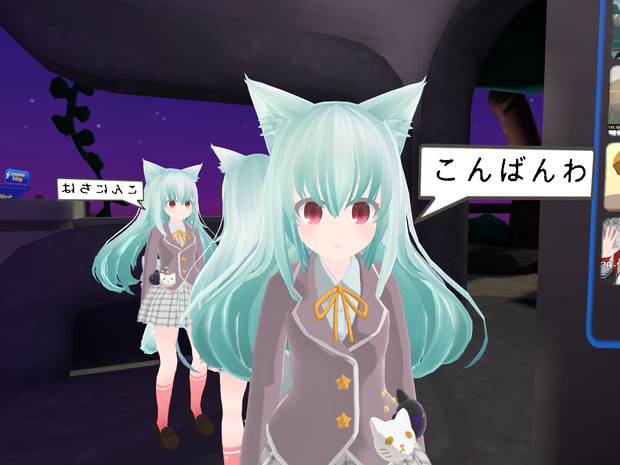 VRChat用５文字改め８文字チャットツール