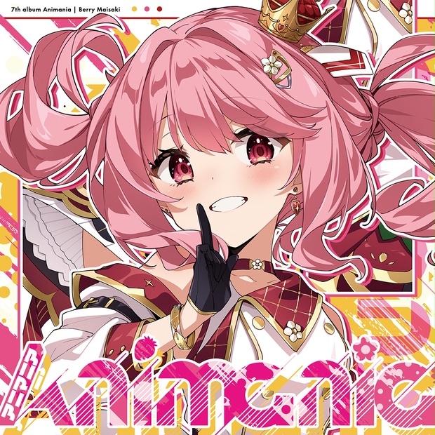 激安アウトレット通販 レディース 7th 苺咲べりぃ Album 苺咲べりぃ公式ショップ - 」 Animania 「 その他
