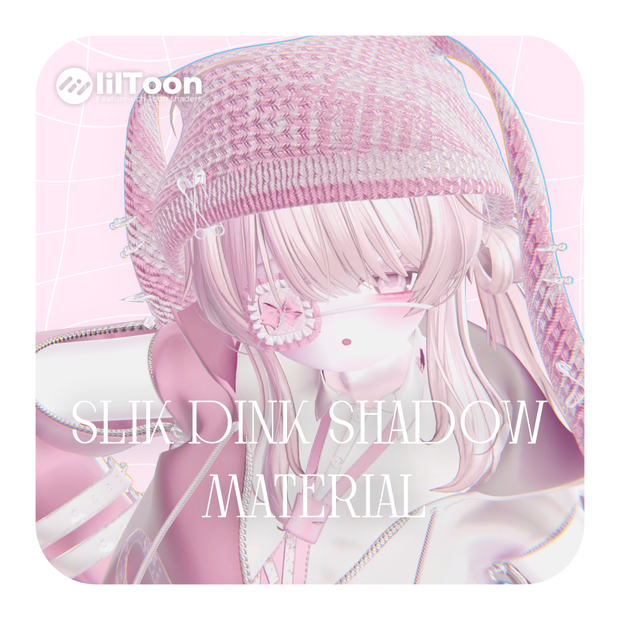 【liltoon・lilSSAO】ꜱɪʟᴋ ᴘɪɴᴋ ꜱʜᴀᴅᴏᴡ ᴍᴀᴛᴇʀɪᴀʟ