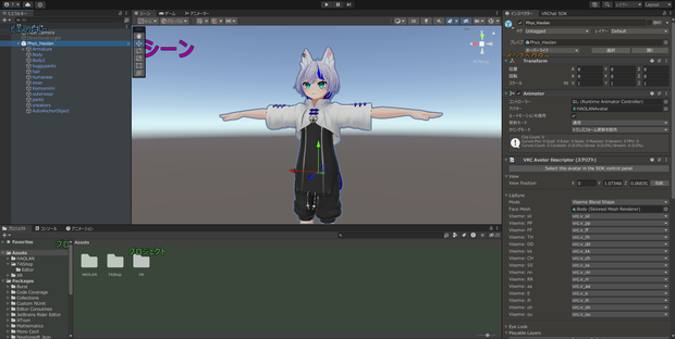 【無料】🖥️WatermarkOverlay（補助ガイド）