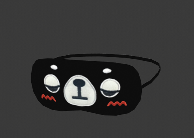 baer sleeping mask