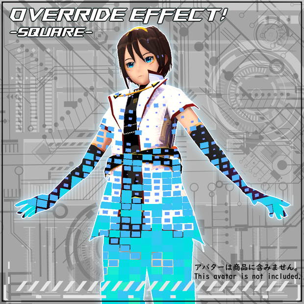 【VRC/Unity】Override Effect! -SQUARE-
