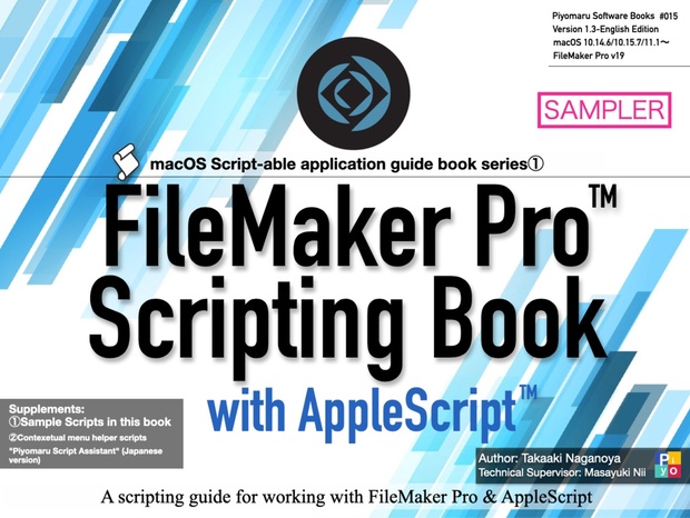 [Eng] FileMaker Pro Scripting Book with AppleScript [Sampler ...