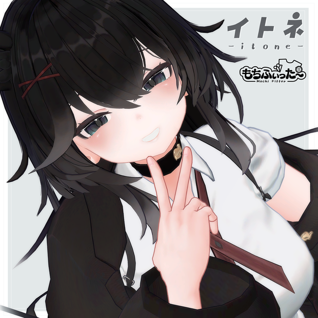オリジナル3Dモデル「イトネ -itone-」#itone_3D