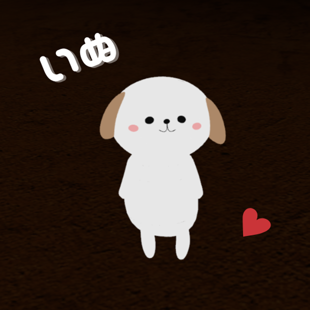 いぬ【VRMアバター】　無料　たれ耳わんこ