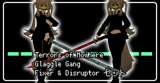 GlaggleGang Fixer & Disruptor再現セット [Terrors of Nowhere]