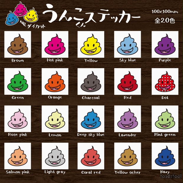 c850cd84-c284-41cf-8343-