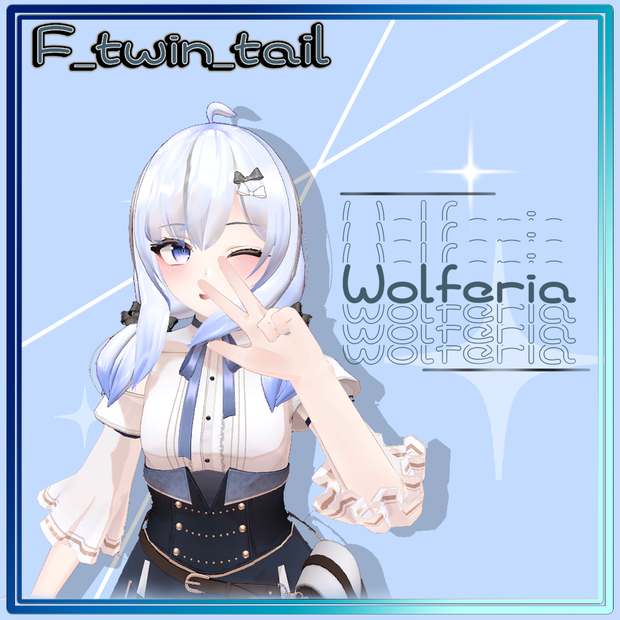 👩‍🦳F_twin_tail👩‍🦳【オリジナル3D】「dynamic bone 設定済み」