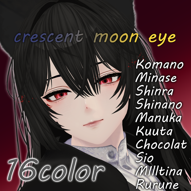 【10アバター対応】crescent moon eye
