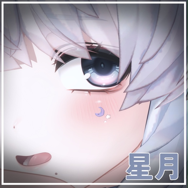 BOOTHサムネイル