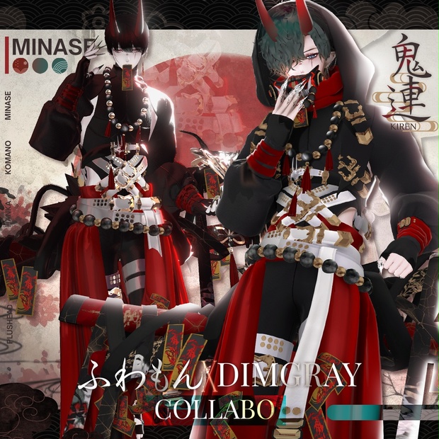 BOOTHサムネイル