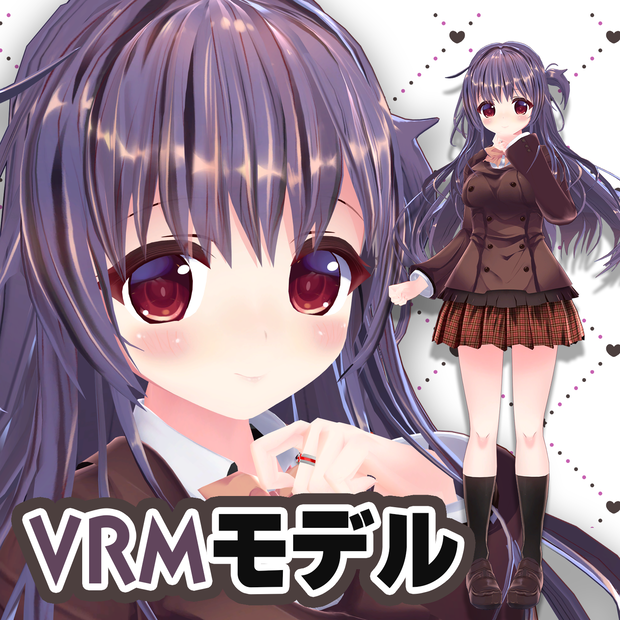 一夜VRMモデル