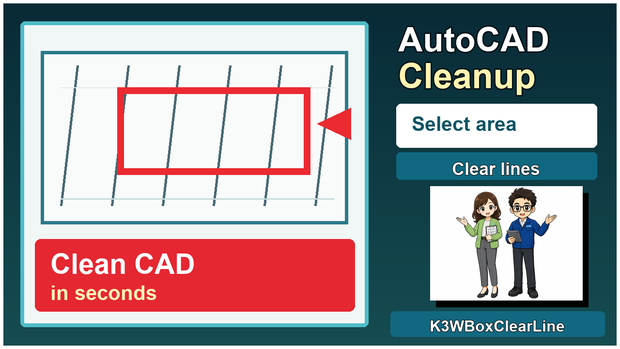 K3WBoxClearLine_EN　AutoLISP（Expiry date：2026/07/31）