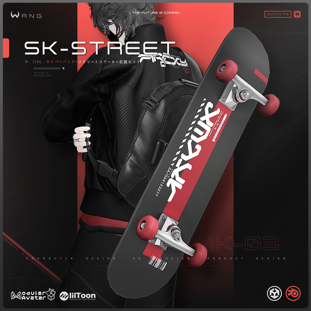 🎁FREE !! 【🔥期間限定・無料配布!!🔥】 SK-STREET｜サイバーパンク・ストリートスケーター衣装セット【WANG】