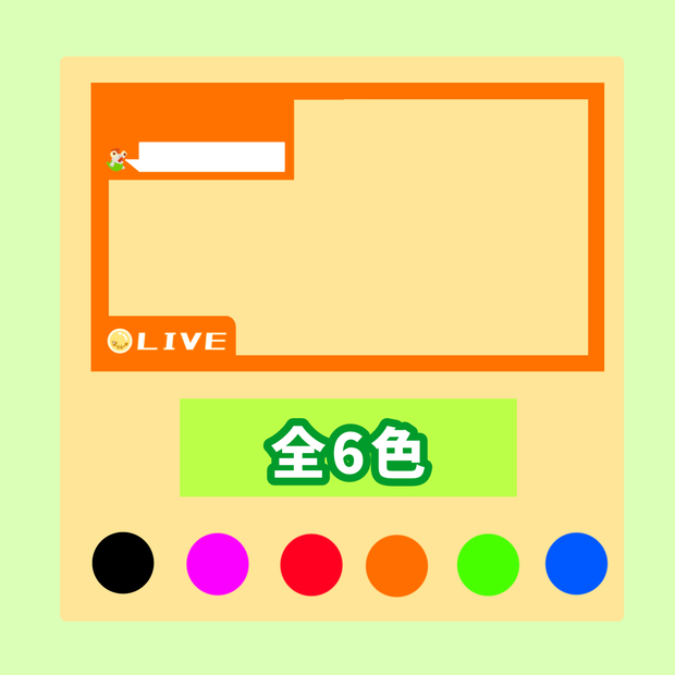 【配信サムネ枠】サーモンラン コジャケ付き！
