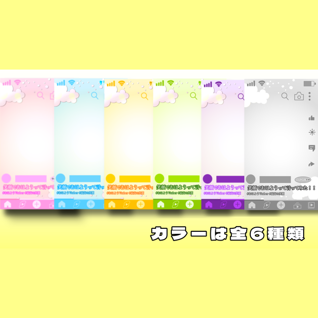 【おはようVtuber素材】笑顔でおはようって言ってみた