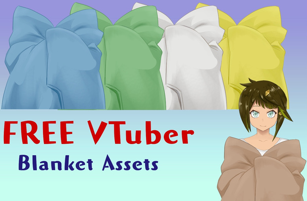 [Vtuber assets] Blankets/ 毛布