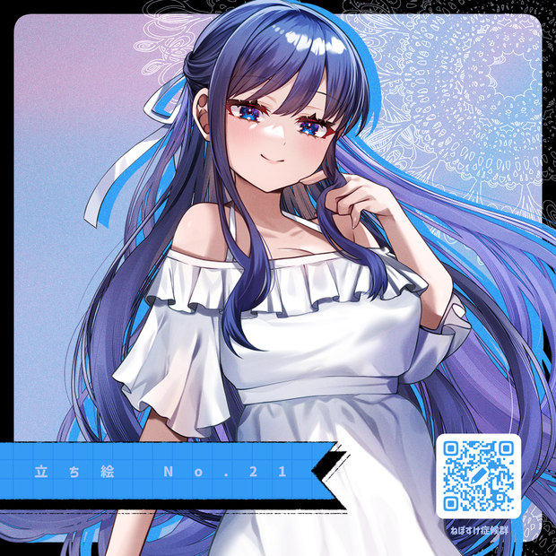【無料/有料】立ち絵NO.21　白ワンピースの女性