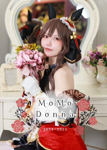 C106新刊】ジェンティルドンナ写真集 /MoMo Donna 2024~2025 - もも